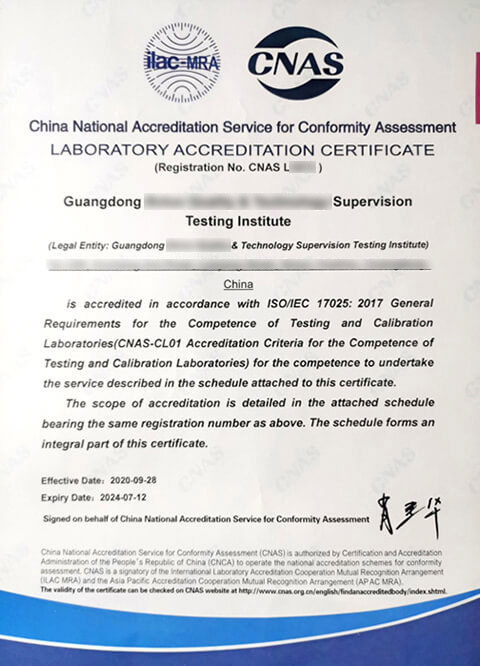 儀器校準(zhǔn)實(shí)驗(yàn)室認(rèn)可資質(zhì)證書英文版